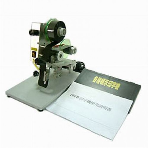 DH-8 is a table top model equipped with a hand activation bar on the right side. It Capable of 3 lines imprinting